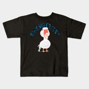 SEBATOPOL GOOSE BEING CUTE Kids T-Shirt